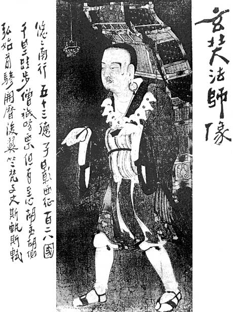 Hsuan Tsang, 603-664 A.D.