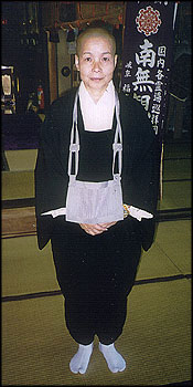 Japanese nun's robes