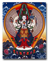 Avalokitesvara 