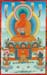 Amitabha Buddha ( Tibetan )