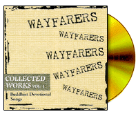 Wayfarers album cover