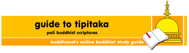 guide to tipitaka