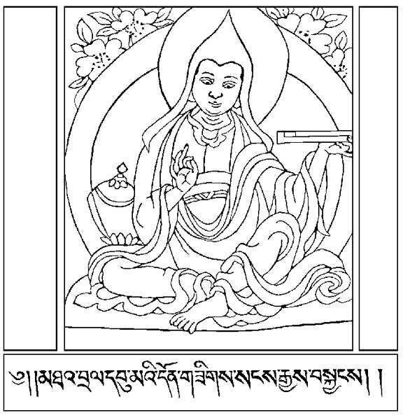 Deity g0005